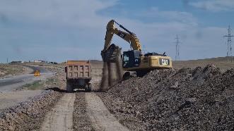 ЭКСКАВАТОР