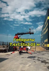 Сдается в аренду автовышка