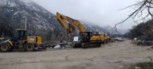 Экскаватор