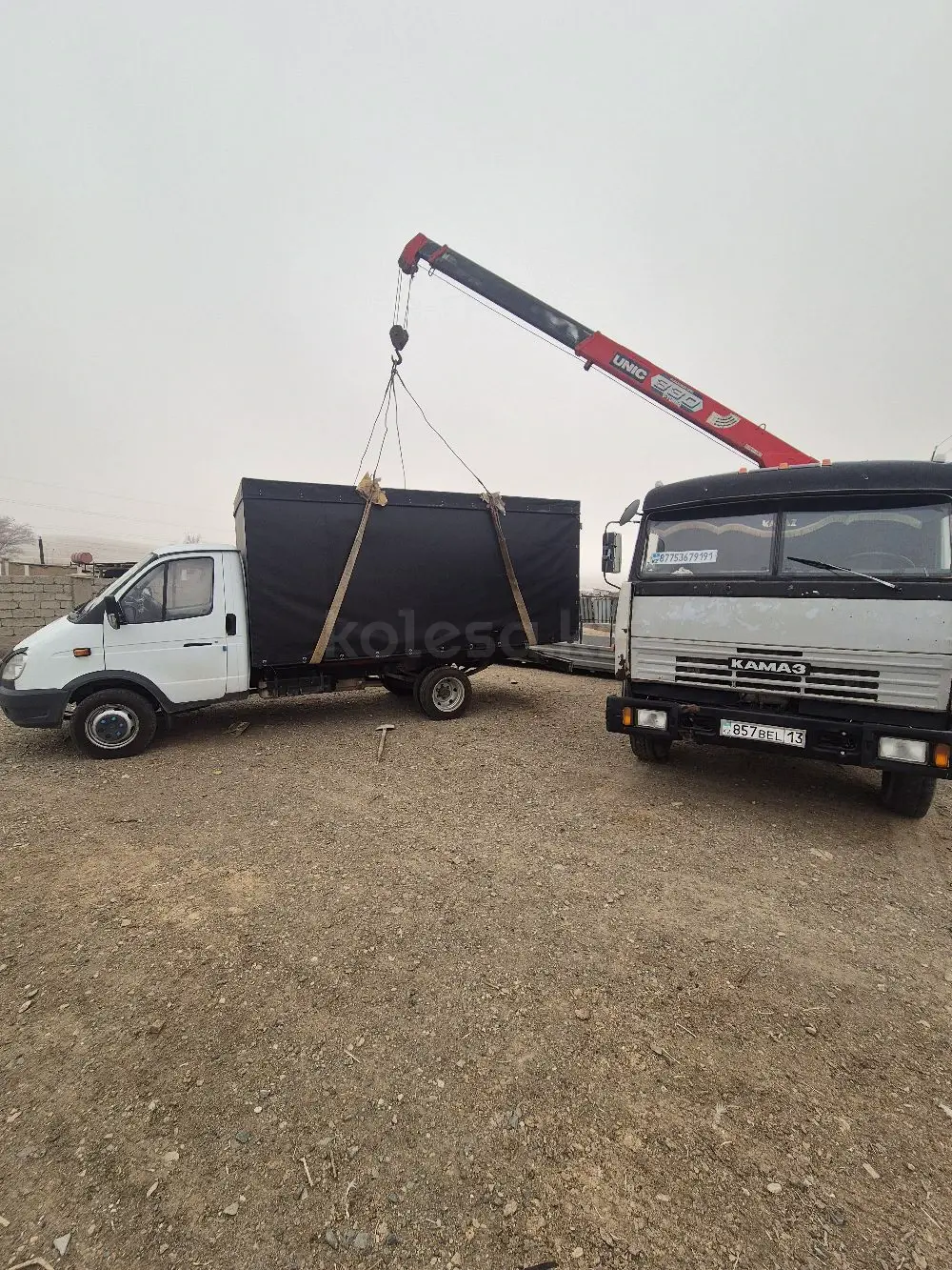 Манипулятор жумыс болса хабарласыңыздар