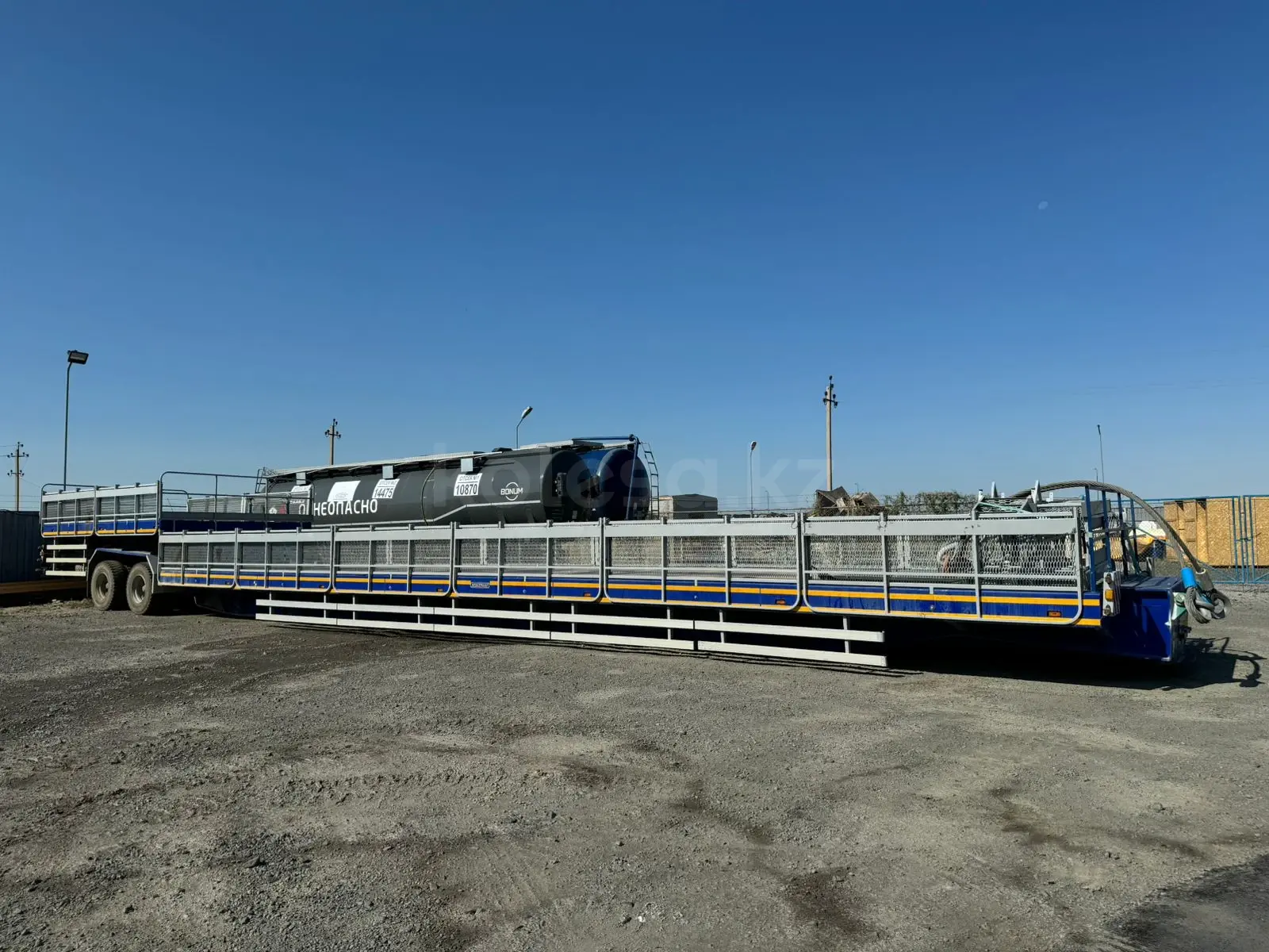 Спецприцеп