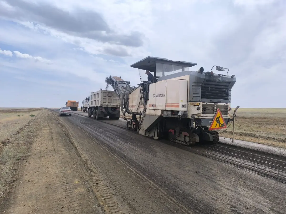 В аренду Фреза Wirtgen W 2000